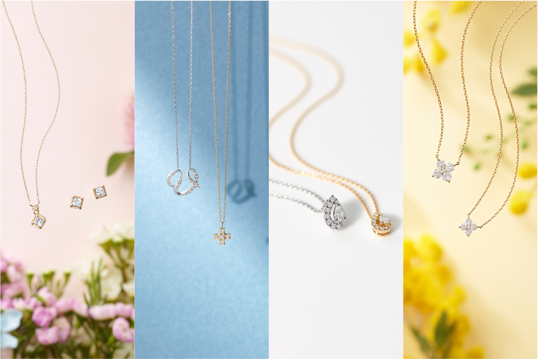 新しい私が、開花する季節がやってくる—SPRING COLLECTION 2023 | VENDOME AOYAMA MAGAZINE｜ヴァンドーム青山